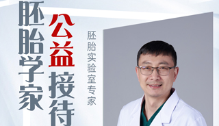 ̥ѧҹӴ |ÿ磬ʤΪɽ