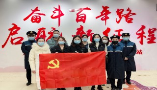 ľ껥άҽԺ֧ͬ־һвιݡ绪⳵վ