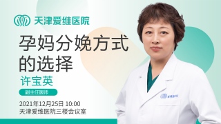 Ũ鿪1225ʥҡСʱ⣡