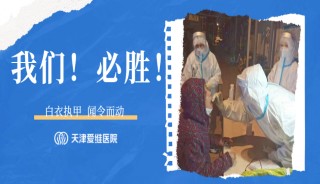 <b>ִ ̡̤ԺҽԱԮ</b>