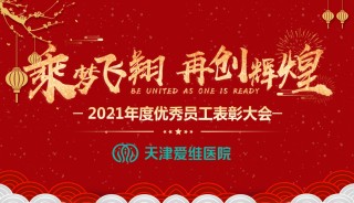  Ƚ | Ժٰ조Ա־Ըߡô