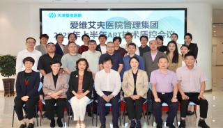 ָںART 2025ϰʿػڽٿ