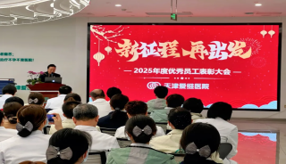 ����ӭ�� ����ͬ��|���ά�ٰ����ձ��ü���������ϵ�л